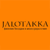 Финские домики Jalotakka